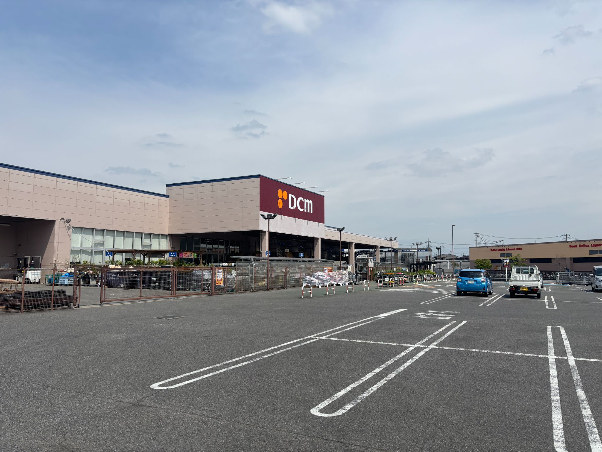 DCM羽生駅前店